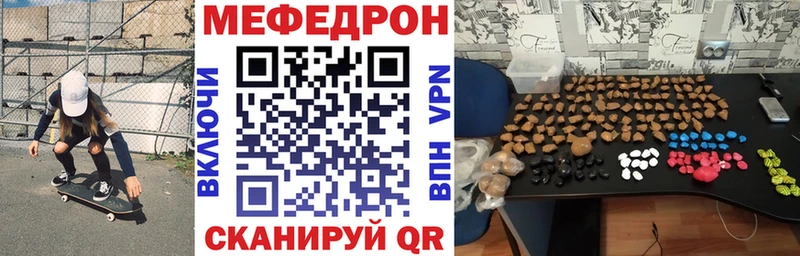 Виды наркотиков купить Саратов Гашиш  гидра ONION  A PVP  МЕФ  Бошки Шишки 