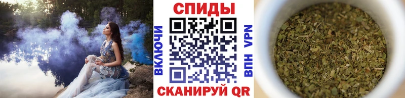 Бутират бутандиол  купить закладку  сайты даркнета состав  Саратов 