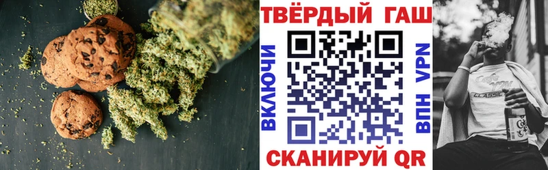 kraken маркетплейс  как найти закладки  Саратов  Cannafood марихуана 