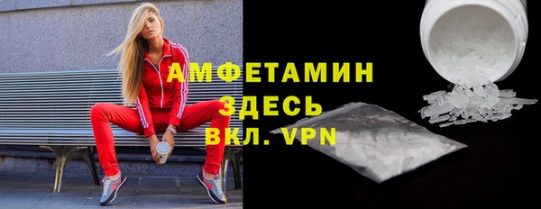 соль курить ск Аркадак