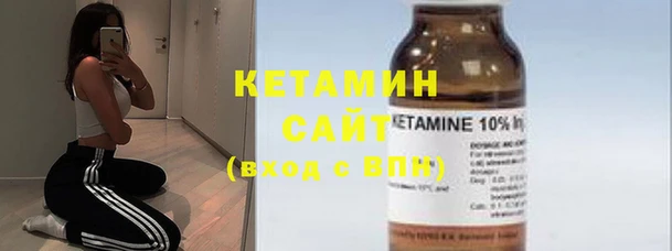 соль курить ск Аркадак