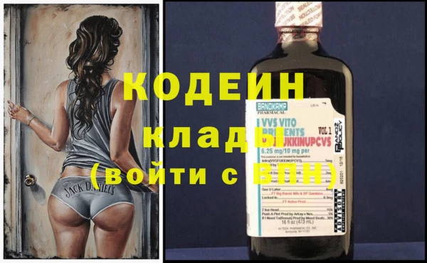 тгк Арсеньев