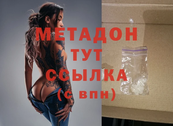 соль курить ск Аркадак