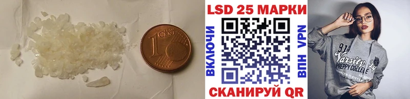 где продают наркотики Саратов Лсд 25 экстази ecstasy